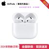 Apple Беспроводные наушники AirPods 4