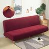 Polar Fleece Fabric Armless Sofa Bed Cover Solid Color Without Armrest Big Elastic Folding Furniture Home Decoration Bench Cover