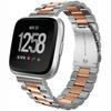 Ремешок для часов из нержавеющей стали с тремя звеньями для Fitbit Versa/Versa 2/Versa Lite SE