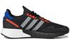 adidas Zx 1K Boost Черный Серебристый Металлик FY5649