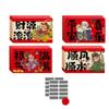 20pcs Zodiac Horse Vouchers Tickets Cartoon Surprise Lucky Cards Scratch-off Cards  Decoration