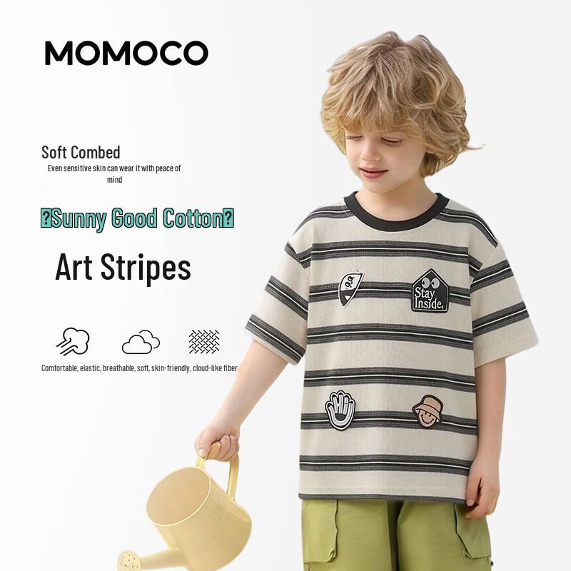 MOMOCO Детская футболка с коротким рукавом для мальчика