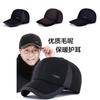 Fashionable Black Gray Coffee Winter Baseball Cap For Men With Warm Cotton Fabric