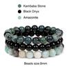8mm Natural Stone Bracelet Set 3Pcs/set Rhodonite Rose Pink Quartzs Moonstone Amethysts Hematite Bracelets For Women Men Jewelry