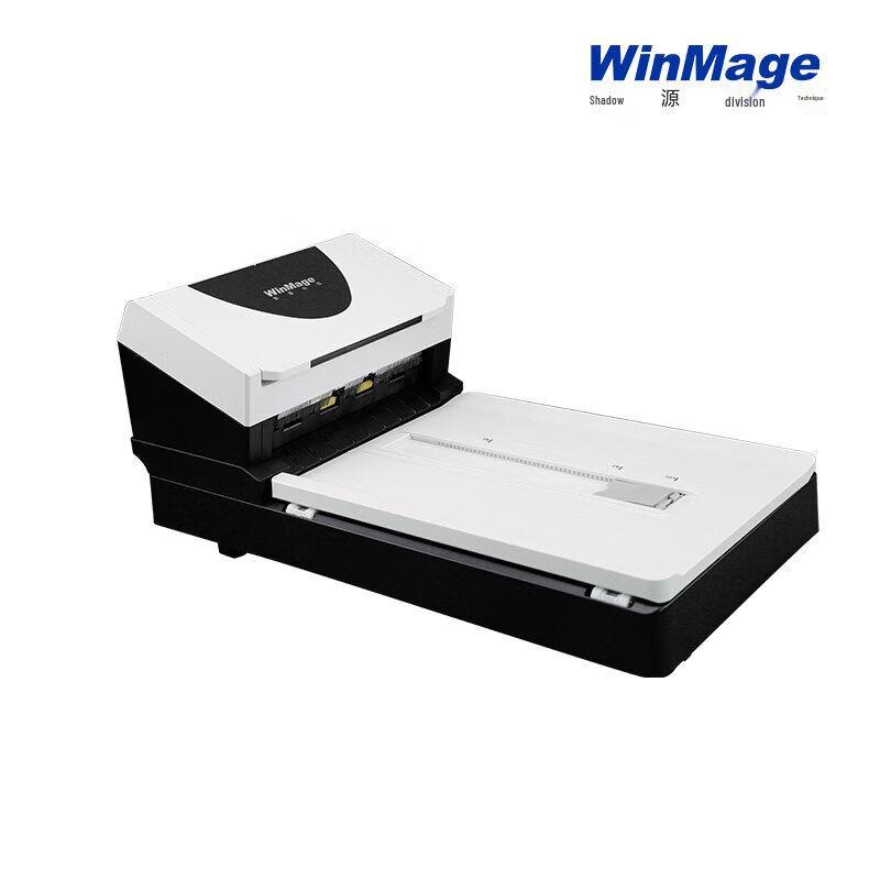 Yingyuan M3260F A4 Color Flatbed and Feeder Scanner CN plug (adapter included)