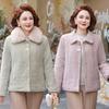 Winter New New Mink Fleece Jacket Top Women's Clothing Autumn and Winter Fleece Thickened Woolen
