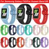 Bracelet Case+Strap Silicone Watchband for Samsung Galaxy Fit3/Huawei Band 9/8