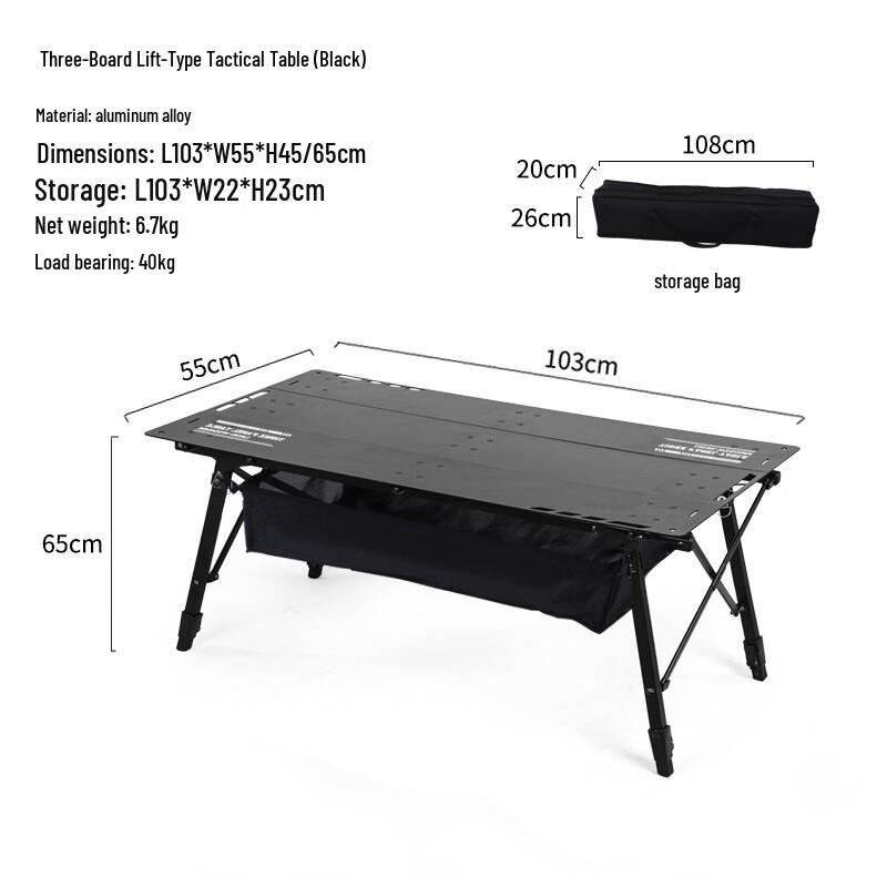OIMG Portable Aluminum Folding Camping Table