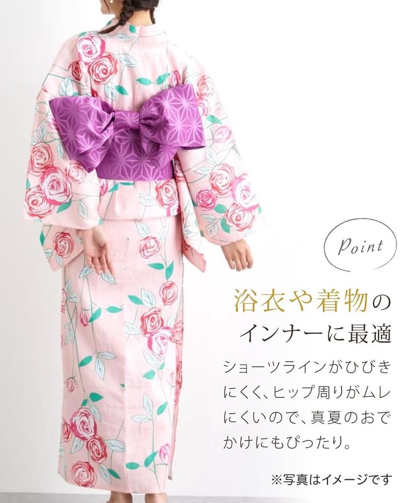 Nissen Cotton Blend Nude Size 3L Women's T-Back Panties, Stretch, 5-Pack, Color,