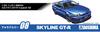 Aoshima Bunka Kyozai Модель автомобиля Nissan BNR34 Skyline Пластиковая модель 1/24 GT-R V-specII '02