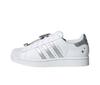 Originals SUPERSTAR II JQ8777 Women's Size