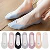 Socks, Women, Thin Boat Socks, Shallow Mouth, Invisible Women's Socks, Sweat Absorbing, Odor Proof, Non Slip