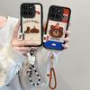 KEYSION Мультяшный милый плюшевый чехол с вышивкой для HONOR 200 Smart 5G со шнурком, противоударный чехол для задней панели телефона Huawei Honor X7c