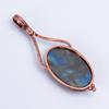 Овальный Натуральный Лабрадорит Медь Гальванопластика Подарок Лучшему Другу Подвеска Ювелирное Изделие V-51