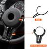 Чехлы на руль M power, карбоновые накладки на руль M sport для BMW M2 F87 M3 F80 M4 F82 M5 F10 M6 F06