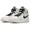 Женские кроссовки Air Jordan 1 High Zoom Comfort Light Bone кремового цвета с морским стеклом черного цвета CT0979-002