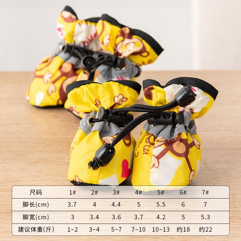 Pet Dog Soft Sole Breathable Monkey Print Shoes Teddy Pomeranian Poodle Bichon Soft Sole Boots Dog Foot Covers Pet Shoes