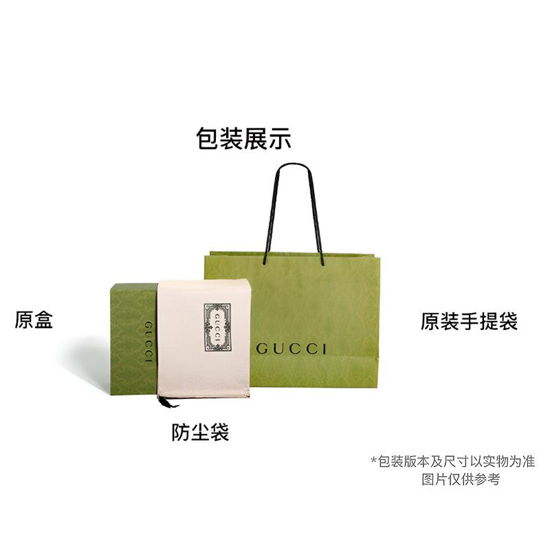 Gucci x Bananya Banana Cat Limited Edition Brand Print Snap Closure Leather Wallet Women's Light Blue