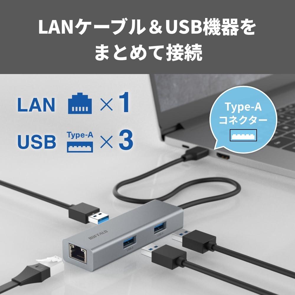 Buffalo Совместимая с Giga USB Type-A док-станция сетевой адаптер проводной сетевой USB-концентратор USB3.2(Ген1) Японский производитель Silver LUD-U3-AU101SVN