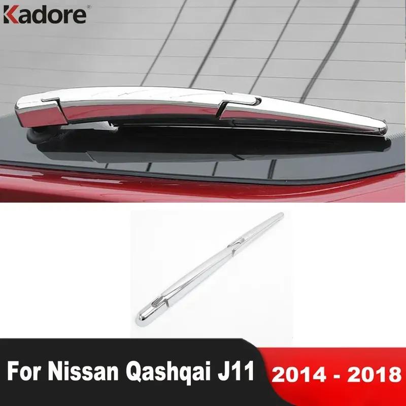 Для Nissan Qashqai J11 2014-2016 2017 2018 Хромированная накладка на рычаг заднего стеклоочистителя Автомобильные аксессуары