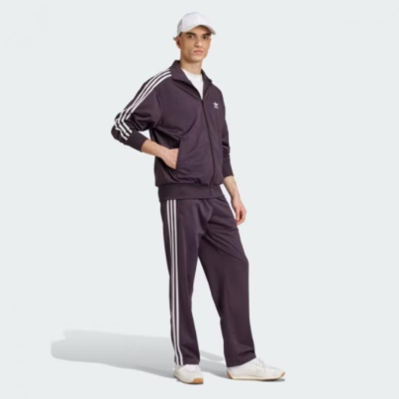 Adidas Daegu Department Store Adidas Classic Firebird Track Top