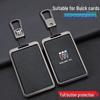 Buick LaCrosse E5 Key Case NFC Holder Shell for 2023 E4 Model
