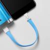 Тип C Мини Брелок Зарядное устройство Шнур Брелок Дизайн Брелок USB Кабель Аксессуары для Телефона