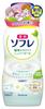 Лечебное суфле для ухода за кожей, успокаивающая ванна с травами, 720 мл, соли для ванн, можно использовать с солями увлажняющего типа [квази-лекарства], аромат, (могут ли младенцы),