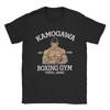Мужская футболка Kamogawa Boxing Gym Takamura Смешные футболки из чистого хлопка Hajime No Ippo Аниме Футболка с круглым вырезом Одежда Идея для подарка