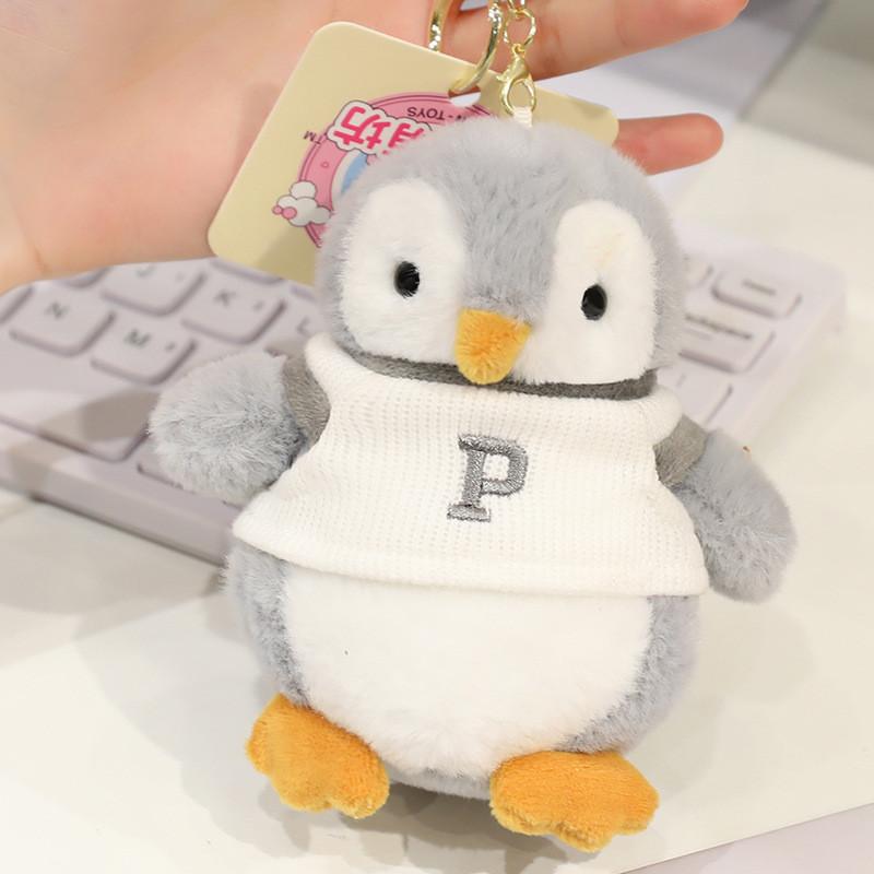 Пингвин Слон Мультяшный Цветочный Кролик Плюшевая Игрушка Брелок Декор для Сумки Подвеска