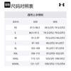Under Armour Jackets & Coats Men's White Comes With Necklace 22500409-100