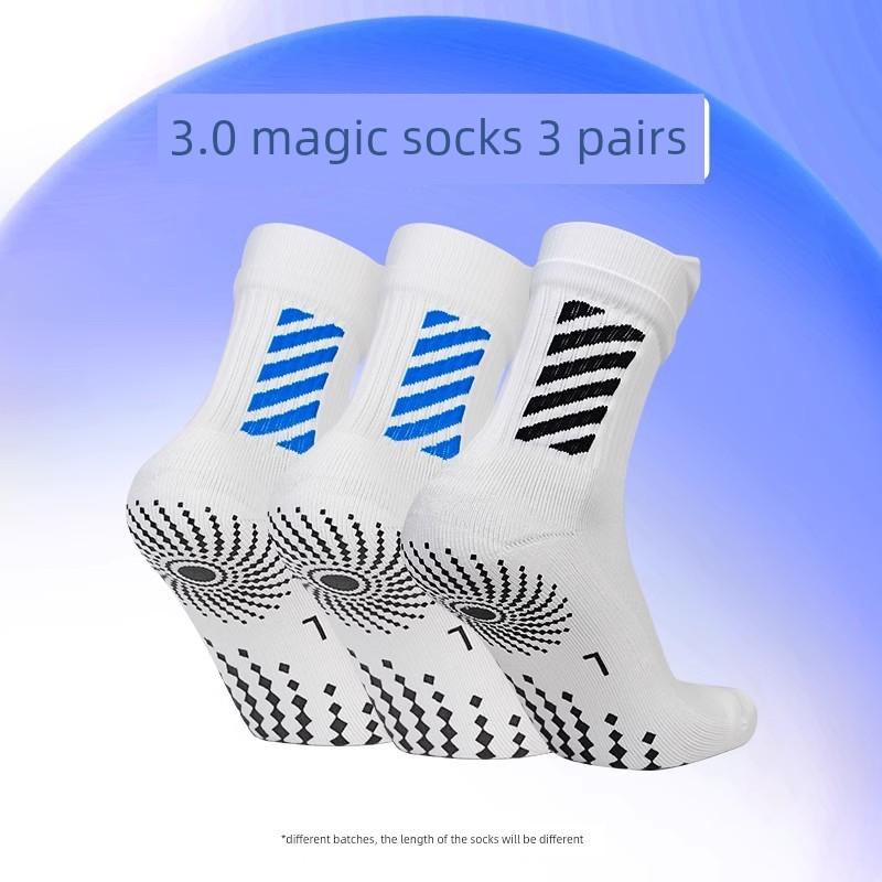 Li Zhi Zao Mid-Calf Socks for Men, Competition and Training Football Socks, Breathable, Wear-Resistant, Non-Slip Silicone Sole, Outdoor Running