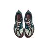 Gyakusou x Nike ZoomX Vaporfly NEXT% Midnight Spruce Burgundy Унисекс Кроссовки Зеленый Темно-бордовый CT4894-300
