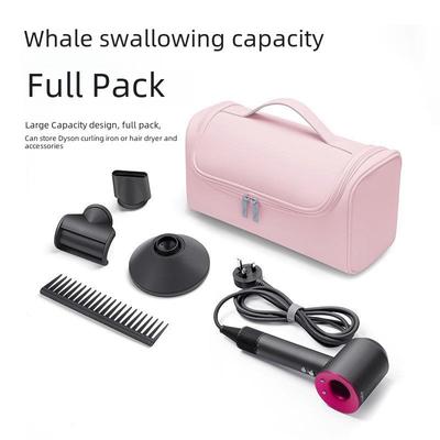 Дорожная сумка для фена и щипцов для завивки Dyson - Портативное хранилище для макияжа из ПУ кожи для мужчин и женщин