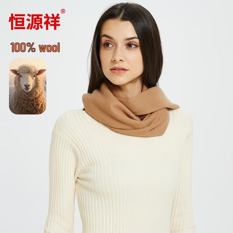 Hengyuanxiang Pure Wool Warm Scarf & Shawl