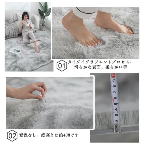 Soft, washable, antibacterial, and soft flannel rug with anti-slip backing, fits approximately 1.5 tatami mats, foldable, rectangular (gray)