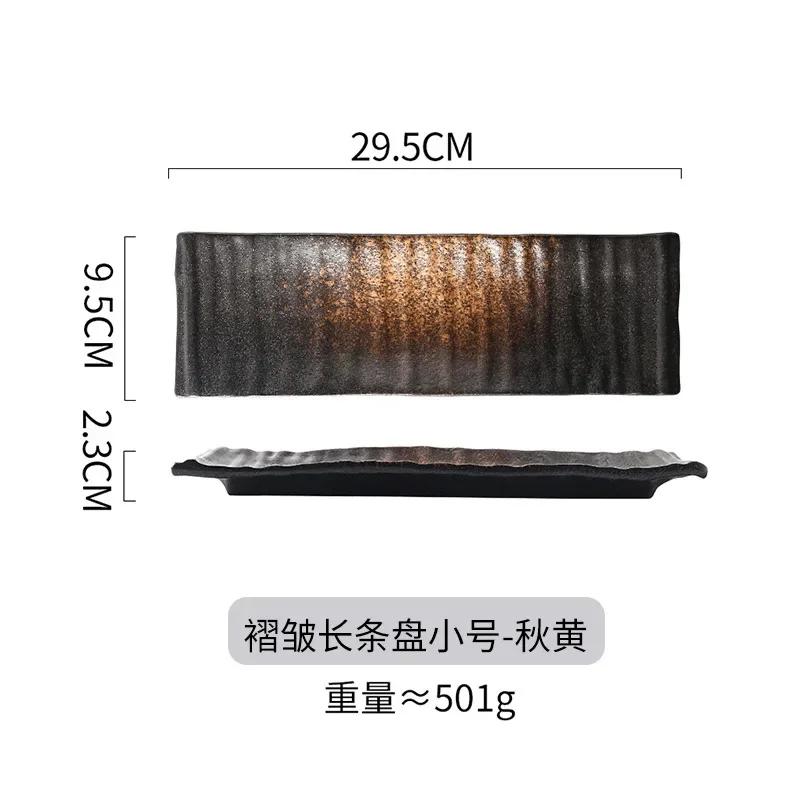 Japanese Sushi Sashimi Rectangular Plate Western Dessert Snack Dishes Commercial Creative Long Plates Cross-border Ceramic Dish