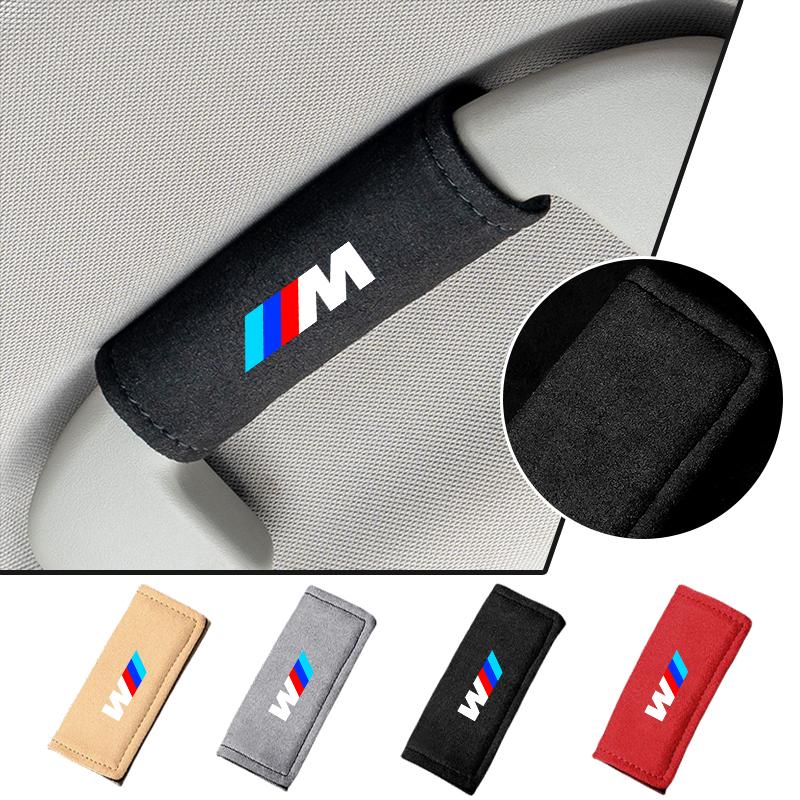 Car Roof Armrest Inner Door Pull Handle Protection Case Suede Cover For BMW M LOGO Leather1 3 5 7 Series X1 X3 X5 X6 M Sports HV0