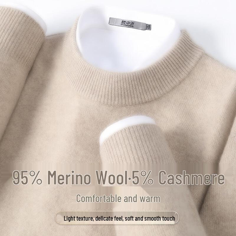 Snowflying Men's Cashmere Blend Wool Sweater