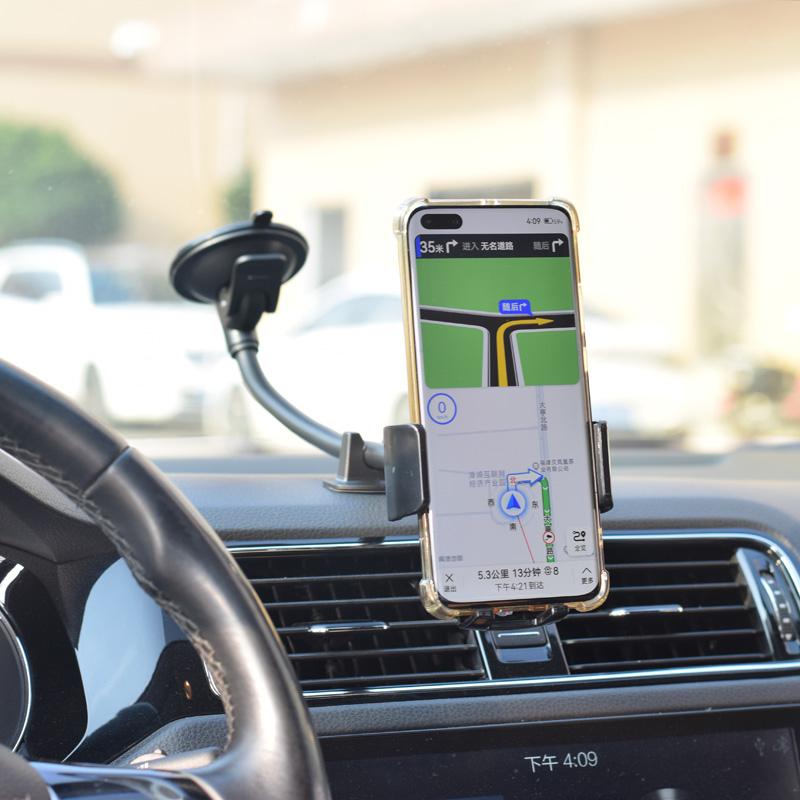 KEEPO Universal Black Extendable Long Arm 360 Adjustable Flexible Windshield & Desktop Car Phone Holder for 4-7 Inch