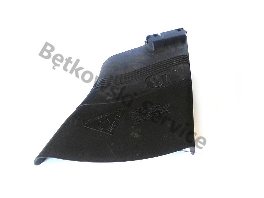 Husqvarna McCulloch Rally Craftsman Side Discharge Guard Original 97cm