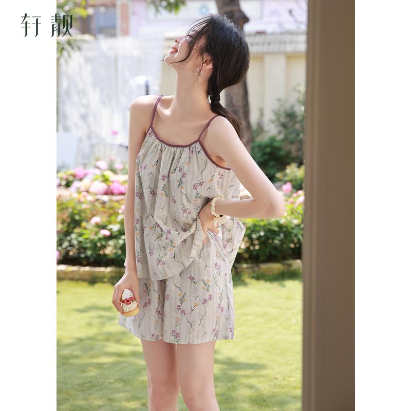 Xuan Liang Women's Summer Thin Woven Pure Cotton Suspender Shorts Set