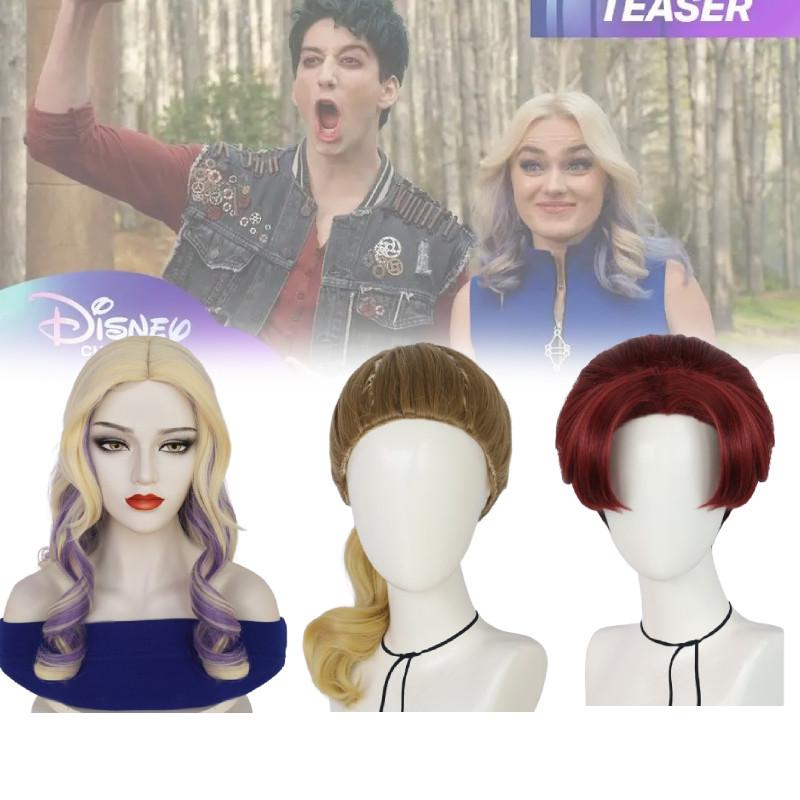 Zombies 4 Dawn Of The Vampires Cosplay Wig With Natural Breathable Hair For Role Play