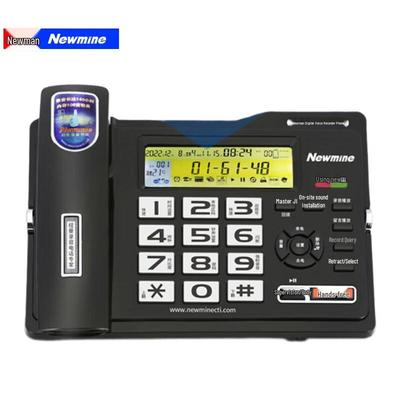 Newmine HL2008TSD-528(р) Цифровой стационарный телефон с функцией записи (Китайская версия)