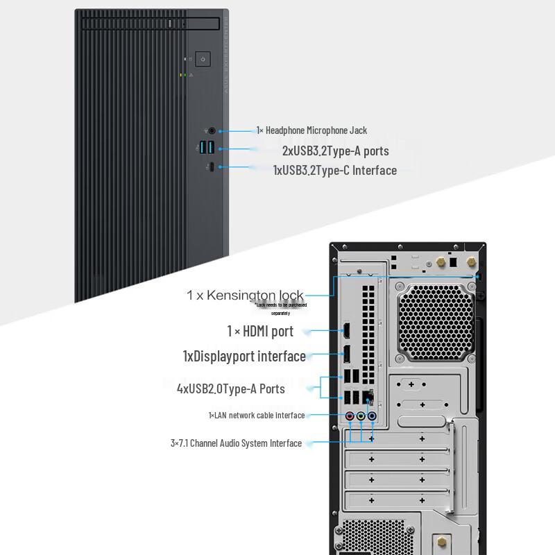 ASUS ExpertCenter 7X Desktop Bundle (CN version)