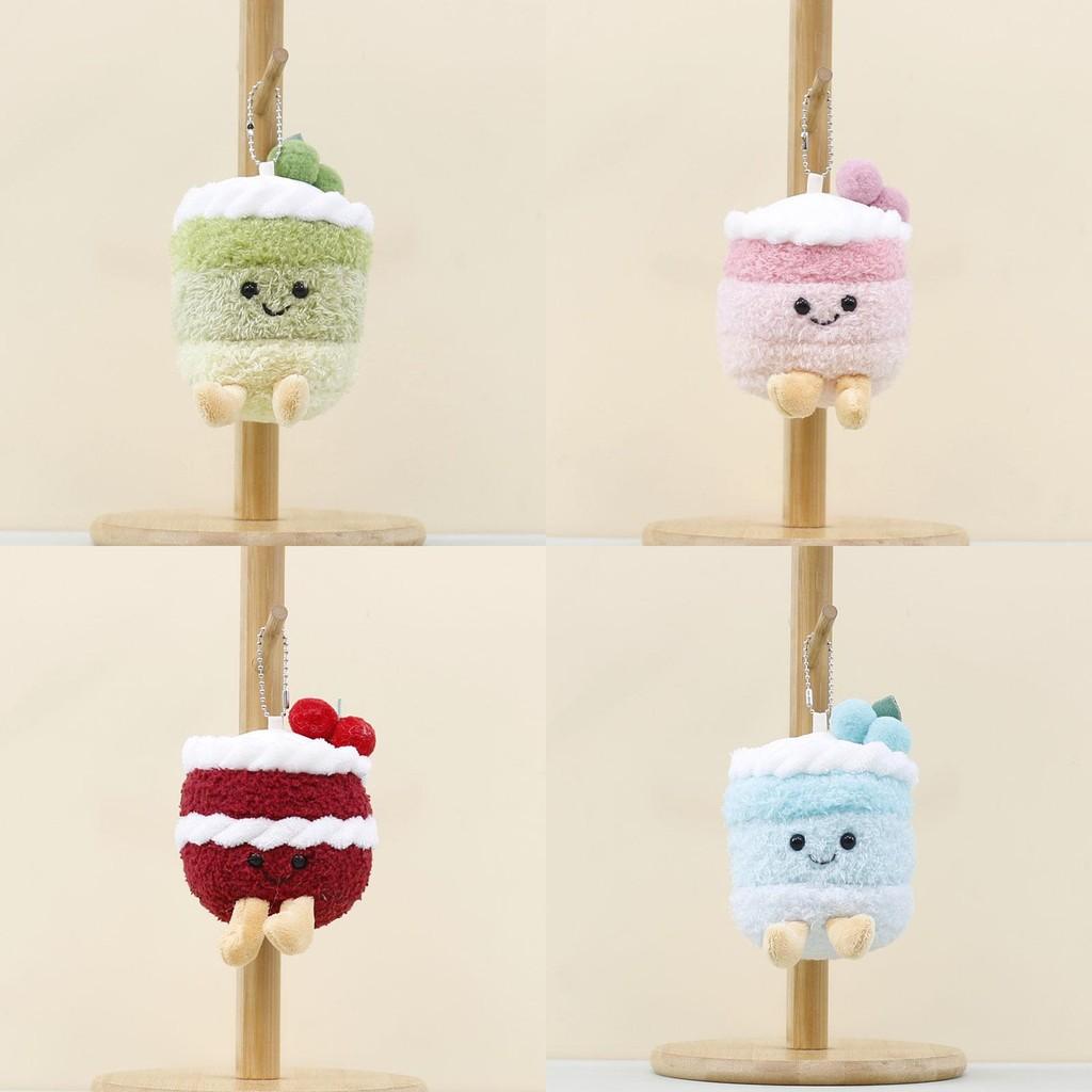 Plush Cake Red Keyring Pp Cotton Fill Soft Toy For Kids Birthday Gift Idea