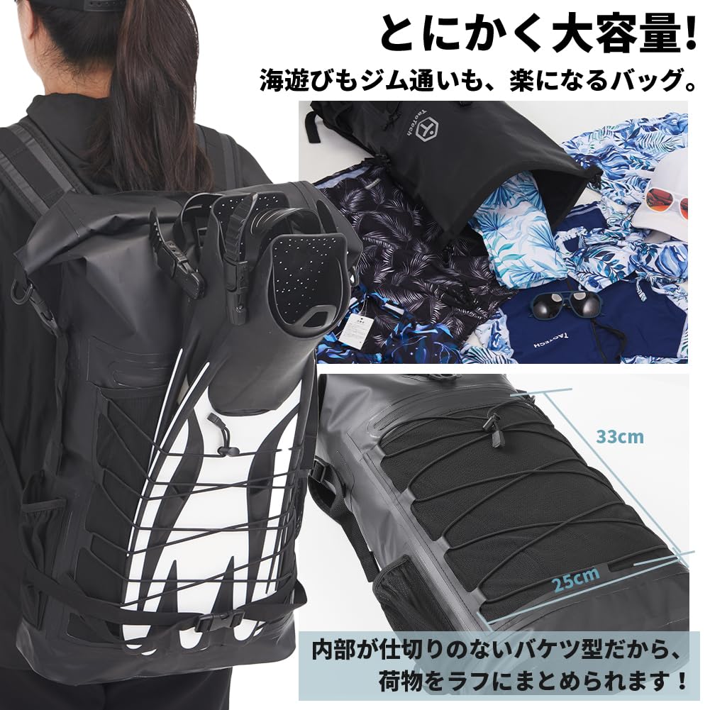 TaoTech Waterproof Backpack Dry Bag with Tarpaulin and Back Cushion, 30L Capacity, Suitable for Outdoor Activities, Unisex (Green, 30L)