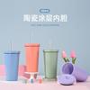 2025500Ml Stainless Steel Straw Cup Ceramic Coating Liner Bubble Tea Vacuum Double-Layer Straw Cup