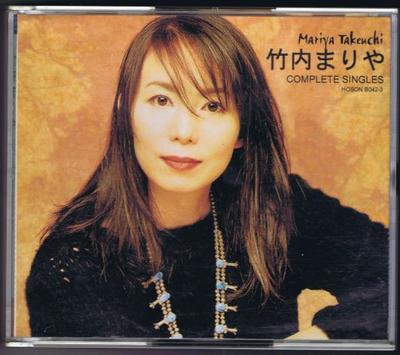 CD МАРИЯ ТАКЕУЧИ Takeuchimari ya zenshukimu sou B0423 Хо Сон Тайвань Японский Поп-Рок Б/У