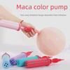 Портативный насос для воздушных шаров Macaron Color, двухсторонний